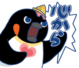 I'm loving ice cream!2 sticker #12496287