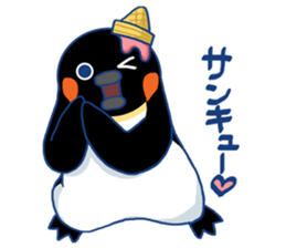 I'm loving ice cream!2 sticker #12496288