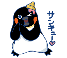 I'm loving ice cream!2 sticker #12496288