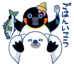 I'm loving ice cream!2 sticker #12496289