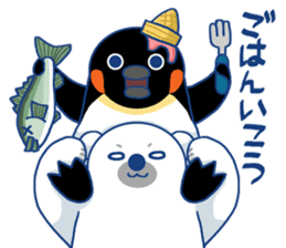 I'm loving ice cream!2 sticker #12496289