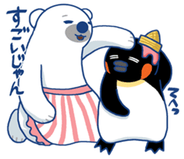 I'm loving ice cream!2 sticker #12496291