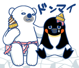 I'm loving ice cream!2 sticker #12496293