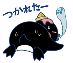 I'm loving ice cream!2 sticker #12496294