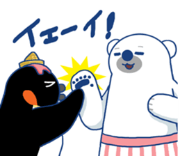 I'm loving ice cream!2 sticker #12496297