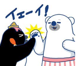 I'm loving ice cream!2 sticker #12496297