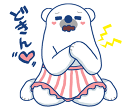 I'm loving ice cream!2 sticker #12496299