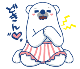 I'm loving ice cream!2 sticker #12496299