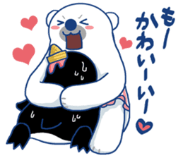 I'm loving ice cream!2 sticker #12496300