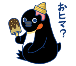 I'm loving ice cream!2 sticker #12496302