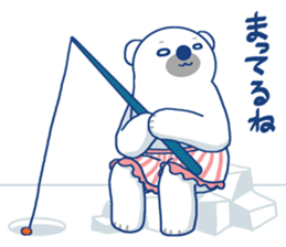 I'm loving ice cream!2 sticker #12496304