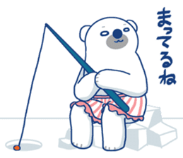 I'm loving ice cream!2 sticker #12496304