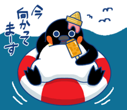 I'm loving ice cream!2 sticker #12496305