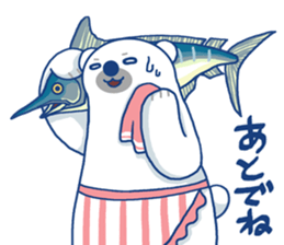 I'm loving ice cream!2 sticker #12496306