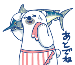 I'm loving ice cream!2 sticker #12496306