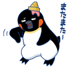 I'm loving ice cream!2 sticker #12496307