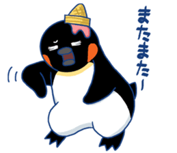 I'm loving ice cream!2 sticker #12496307