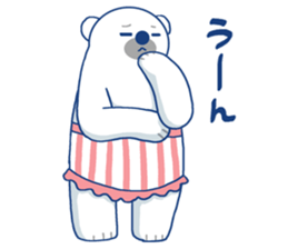 I'm loving ice cream!2 sticker #12496308