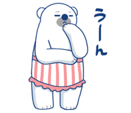 I'm loving ice cream!2 sticker #12496308