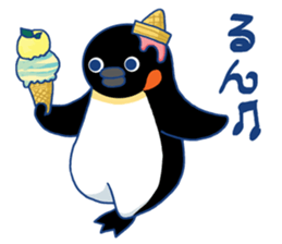 I'm loving ice cream!2 sticker #12496310