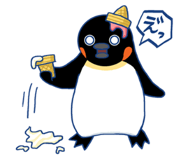 I'm loving ice cream!2 sticker #12496311