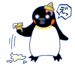 I'm loving ice cream!2 sticker #12496311