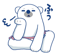 I'm loving ice cream!2 sticker #12496313