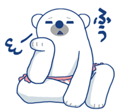 I'm loving ice cream!2 sticker #12496313