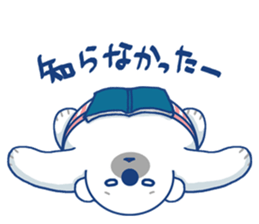 I'm loving ice cream!2 sticker #12496316