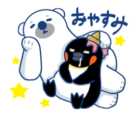 I'm loving ice cream!2 sticker #12496317