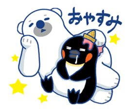 I'm loving ice cream!2 sticker #12496317