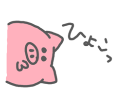 from the side animals sticker #12496439