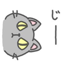 from the side animals sticker #12496440