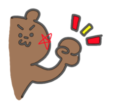 from the side animals sticker #12496459