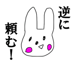 Conversely sticker #12496584