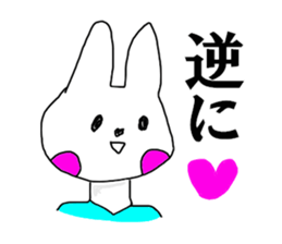 Conversely sticker #12496585