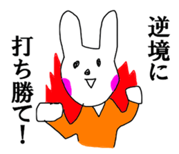 Conversely sticker #12496609