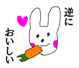 Conversely sticker #12496611