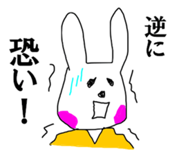 Conversely sticker #12496615