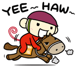 FJUMONKEY: SPORT sticker #12496685