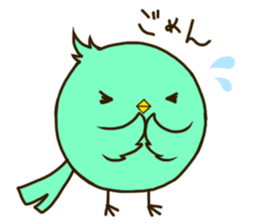 the round cute bird sticker #12496705