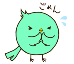 the round cute bird sticker #12496705