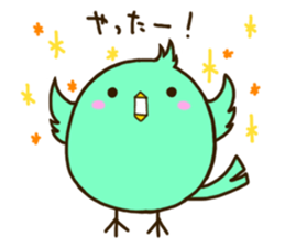 the round cute bird sticker #12496713