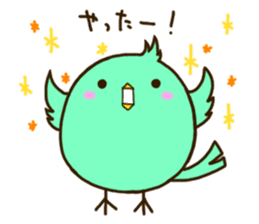 the round cute bird sticker #12496713