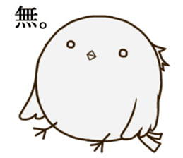 the round cute bird sticker #12496719
