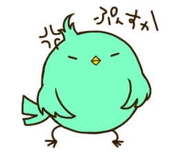 the round cute bird sticker #12496723