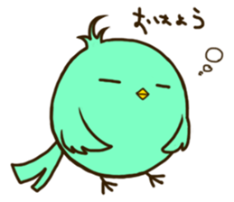 the round cute bird sticker #12496725