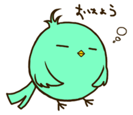 the round cute bird sticker #12496725