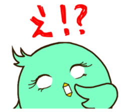 the round cute bird sticker #12496727