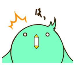 the round cute bird sticker #12496728